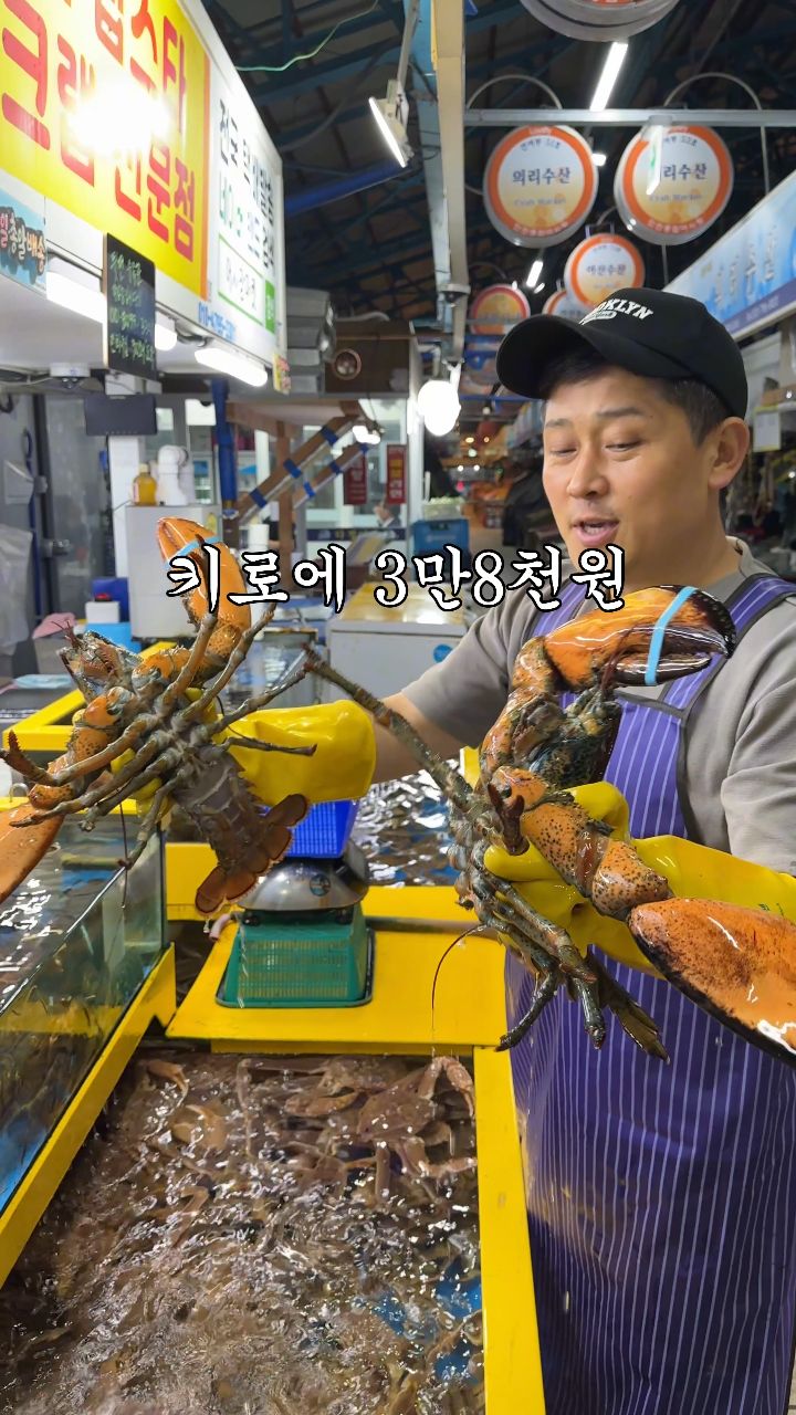 신선한 해산물의 맛